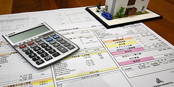 資金計画の画像